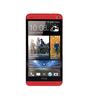 Смартфон HTC One One 32Gb Red - Пенза