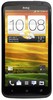 Смартфон HTC One X 16 Gb Grey - Пенза