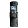 Nokia 8910i - Пенза