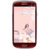 Смартфон Samsung + 1 ГБ RAM+  Galaxy S III GT-I9300 16 Гб 16 ГБ - Пенза