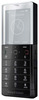 Мобильный телефон Sony Ericsson Xperia Pureness X5 - Пенза